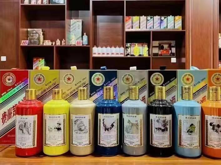 北泉镇名酒鉴定部分方法